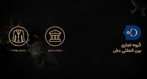 Portfolio-01